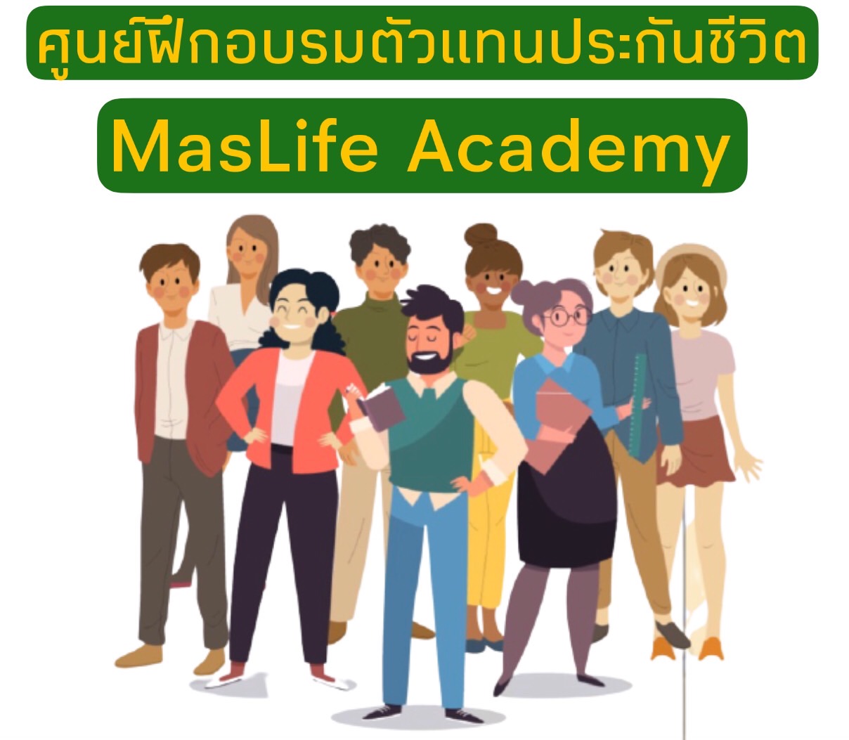 http://maslifeacademy.com/